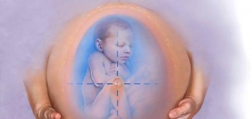 Як зрозуміти, що відходять води у вагітних: причини, відчуття та важливі дії Чи можна очистити навколоплідні води при вагітності